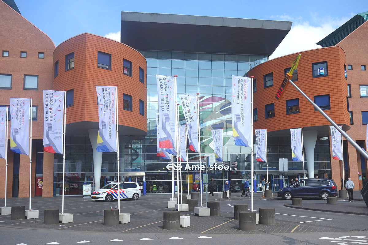 Hauptbahnhof von Amersfoort